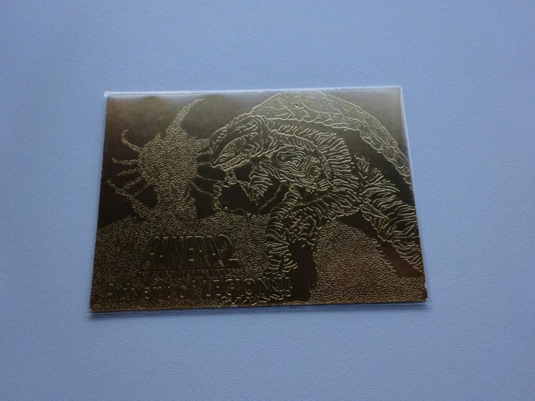 【NOT FOR SALE 22K GOLD】ガメラ2 ゴールドトレカ アマダ
