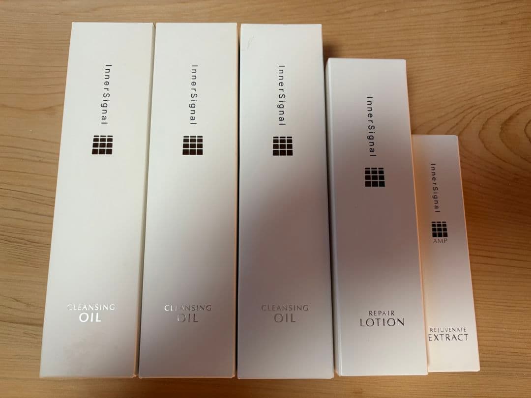 【新品未開封】インナーシグナル 大塚製薬 クレンジングオイル 化粧水 美容液 クレンジングオイル｜インナーシグナル | 大塚製薬スキンケア 通販