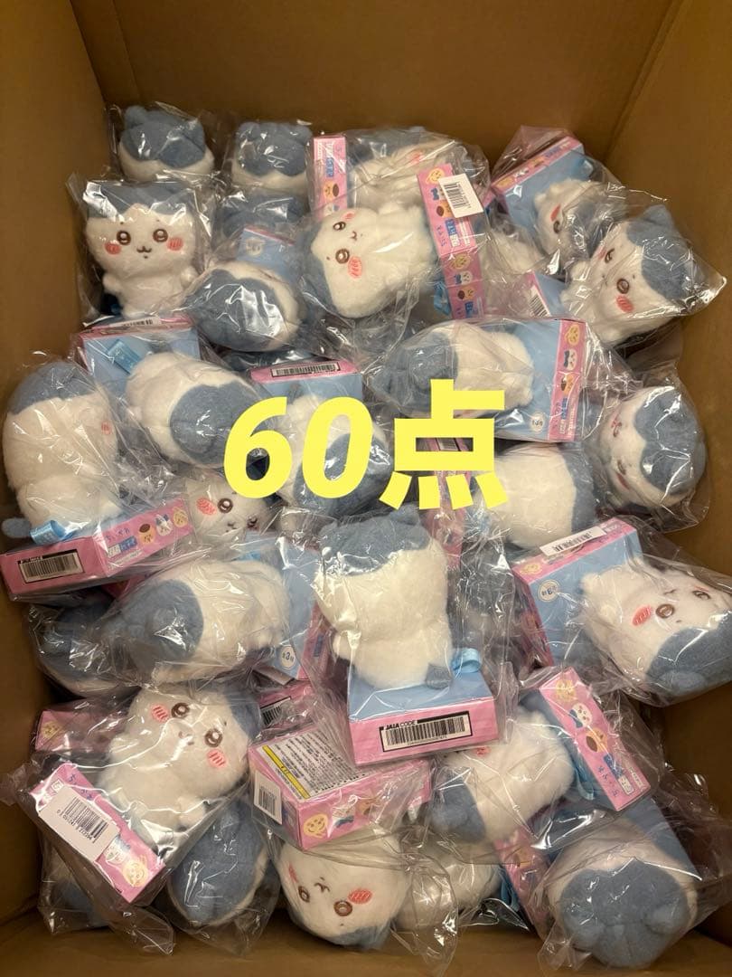 ちいかわ　ぴたれすとぽてもふシリーズ　ハチワレ　60点 ちいかわ】ちいかわぴたれすとぽてもふシリーズがかわいすぎた