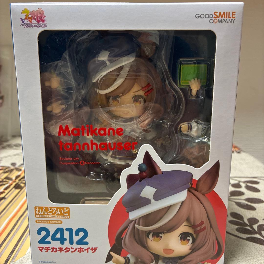 ねんどろいど　ウマ娘　マチカネタンホイザ ウマ娘』から「マチカネタンホイザ」がねんどろいどに！がんばり顔で