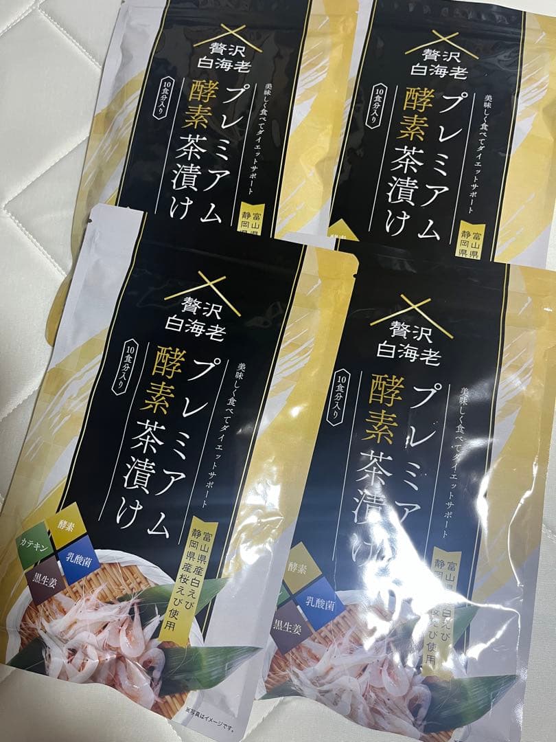 プレミアム酵素茶漬け 4袋セット