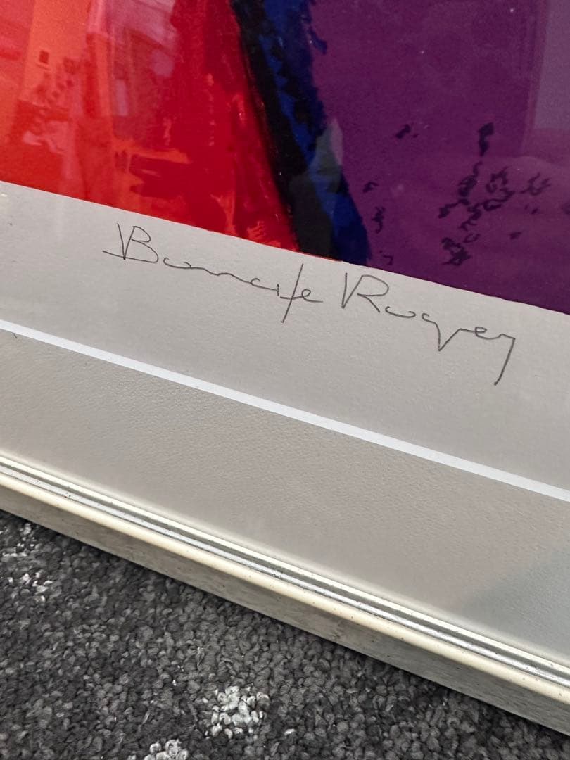 ロジェ・ボナフェ 「青い丘」 リトグラフ 直筆サイン・エディション