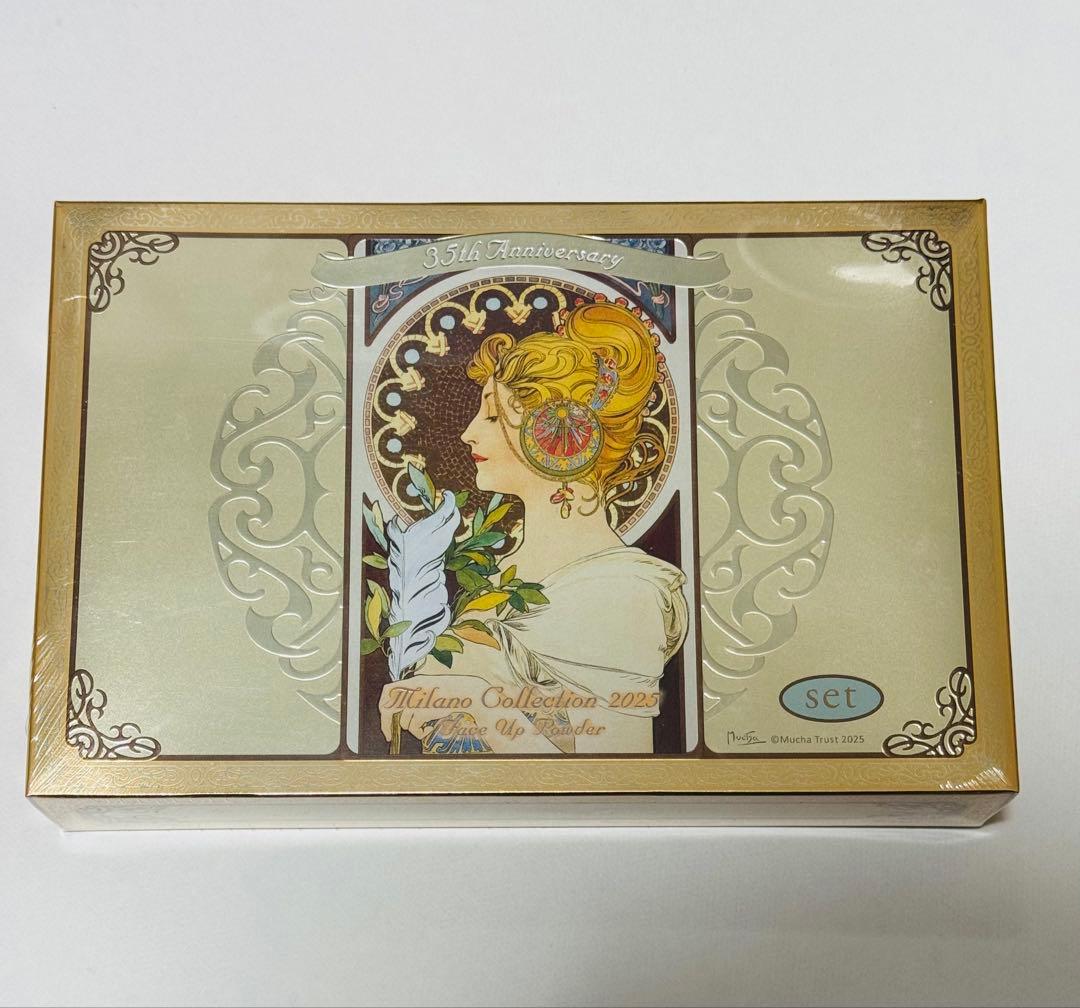 ミラノコレクション フェースアップパウダー 2025　セット