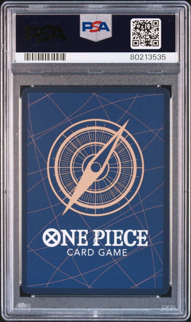 最安値 ポートガス・D・エース SR スーパーパラレル(コミパラ) PSA10