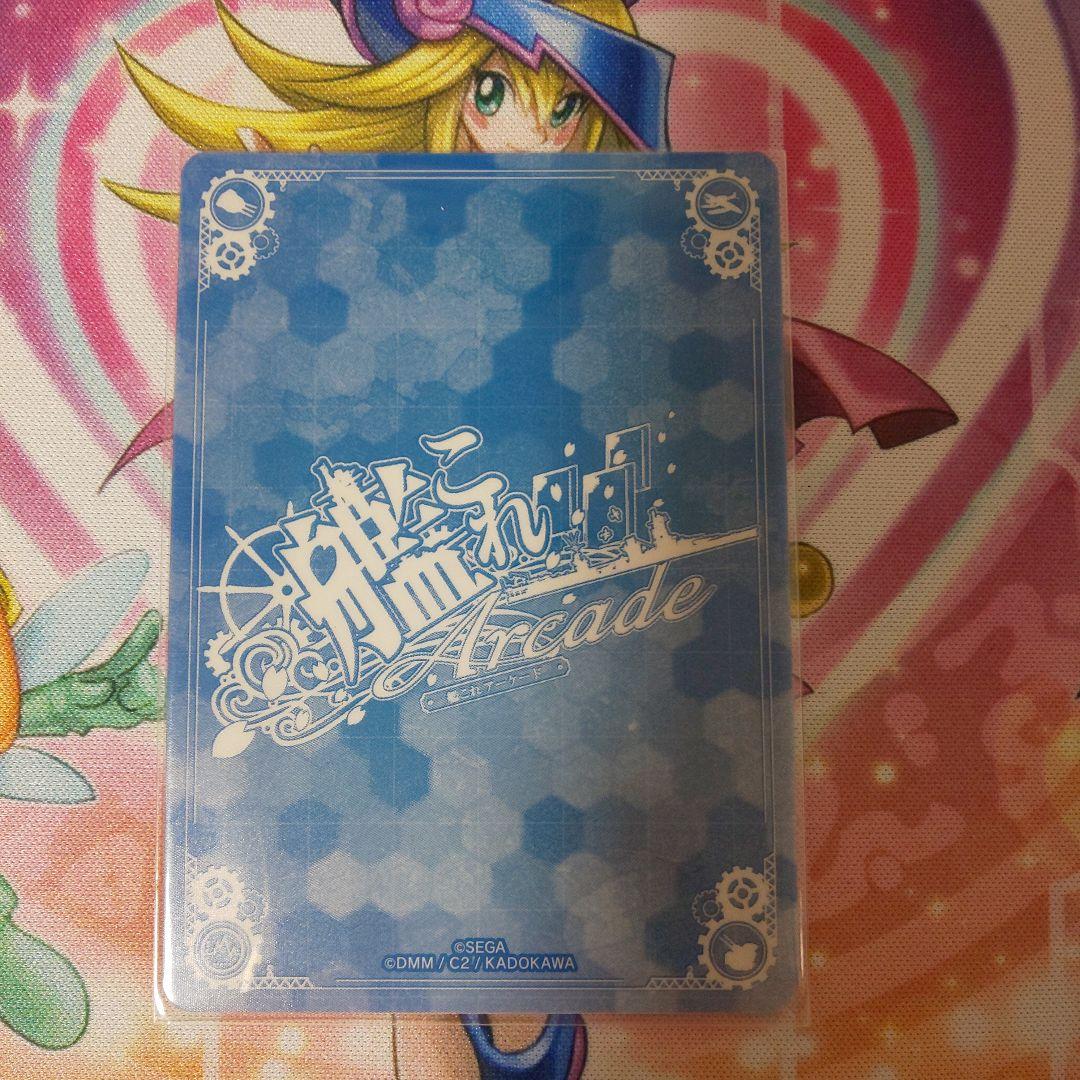 艦これアーケード 翔鶴 改二 甲 ホロ - メルカリ