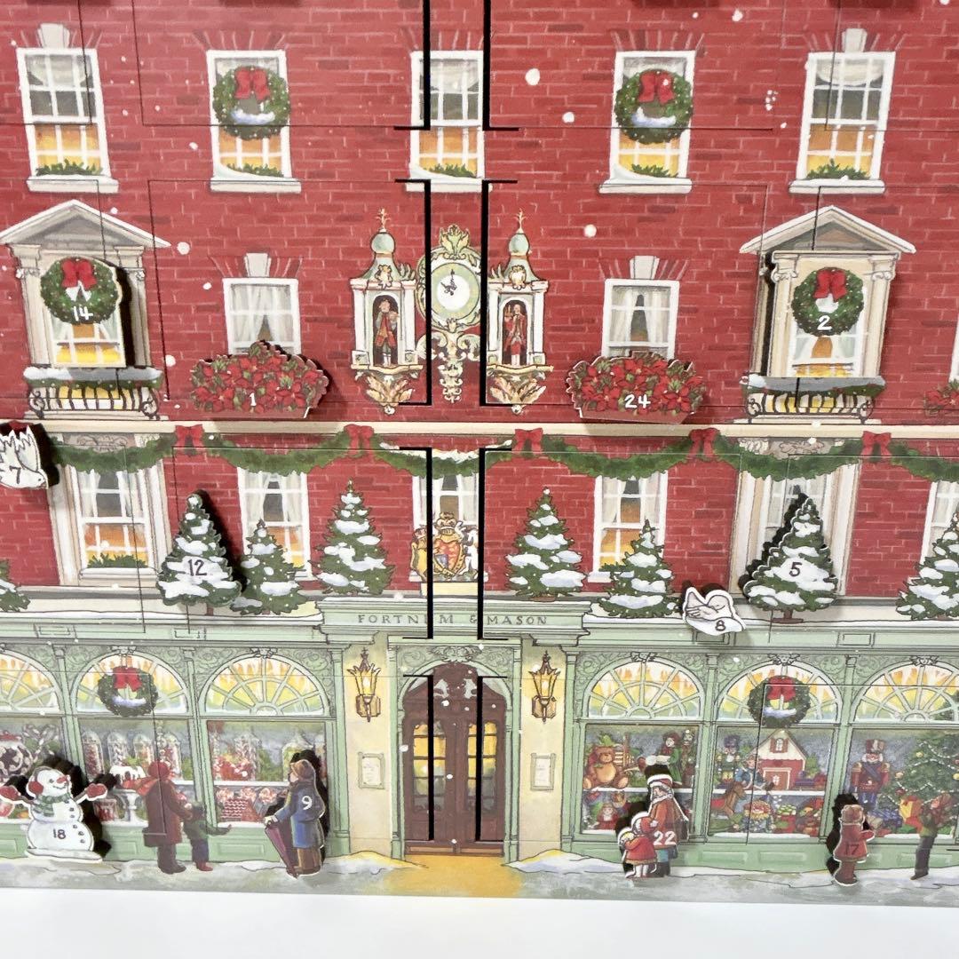 フォートナム&メイソン アドベントカレンダーFortnum & Mason - メルカリ