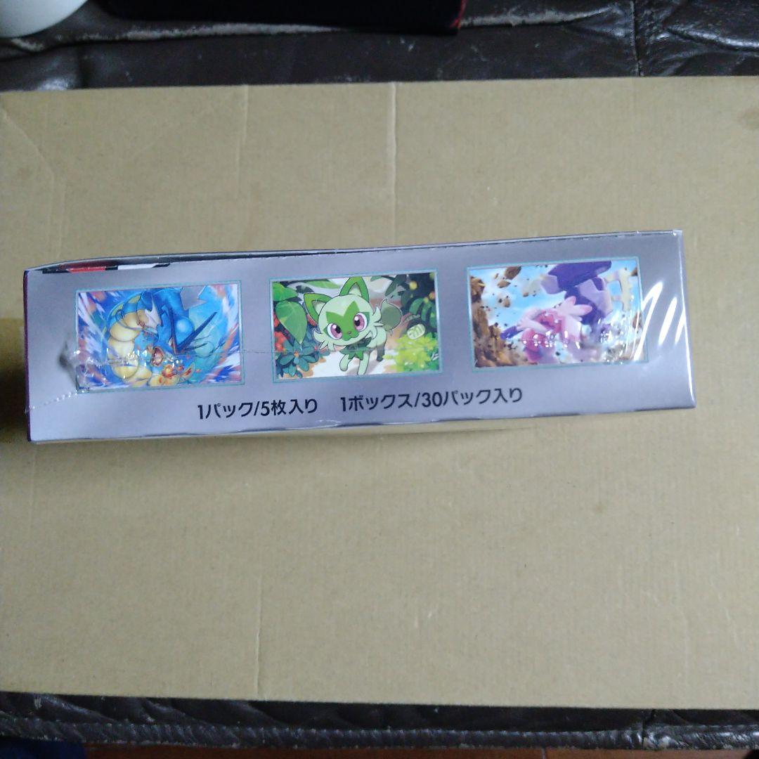 ポ*カ様 ポケモン トリプレットビート ボックスシュリンク付き - メルカリ