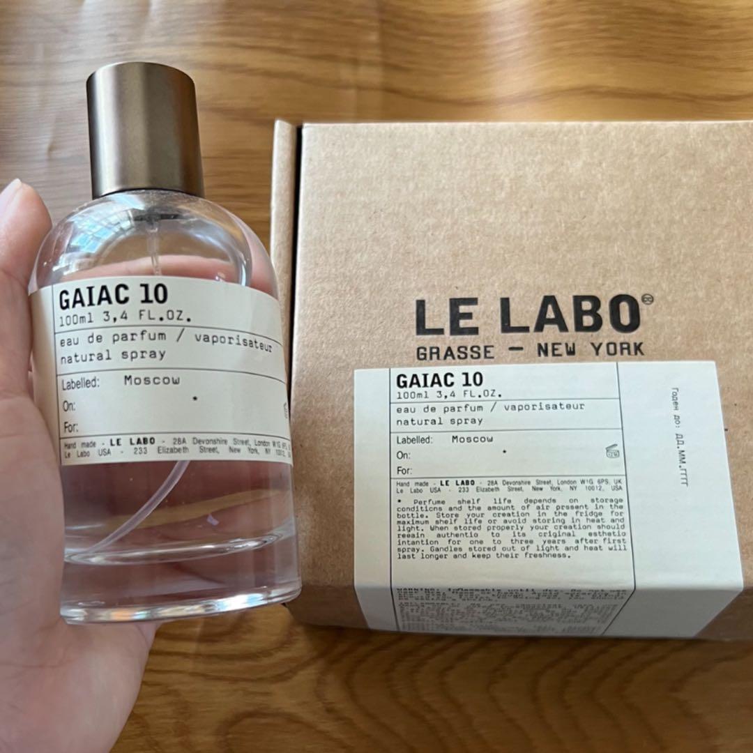 LE LABO GAIAC 10 100ml 香水 Celes (セレス) | Le Labo - Gaiac 10(ル ラボ - ガイアック 10)