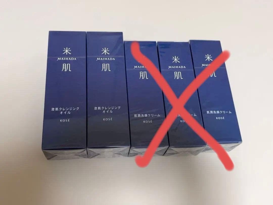 新品未使用！　MAIHADA 米肌　クレンジング　洗顔クリーム　KOSE