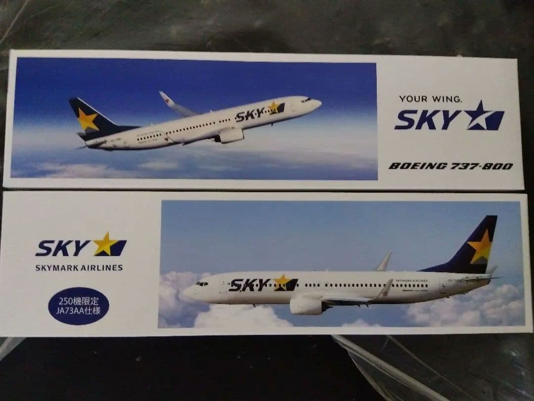 スカイマーク737-800 模型 楽天市場】B737-800w スカイマーク SKYMARK AIRLINES JA73AA さくら 1