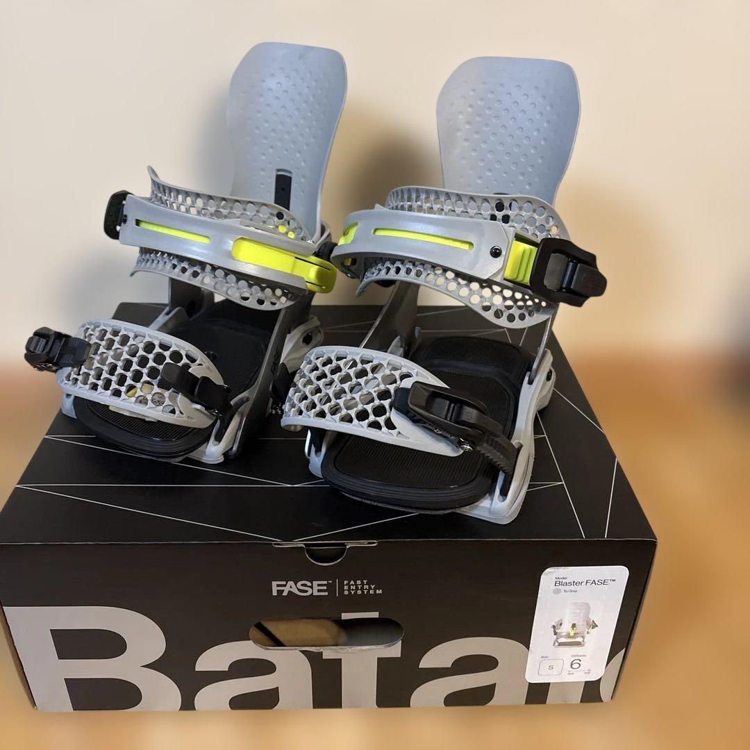 Bataleon Blaster FASE Sサイズ ToGray ビンディング