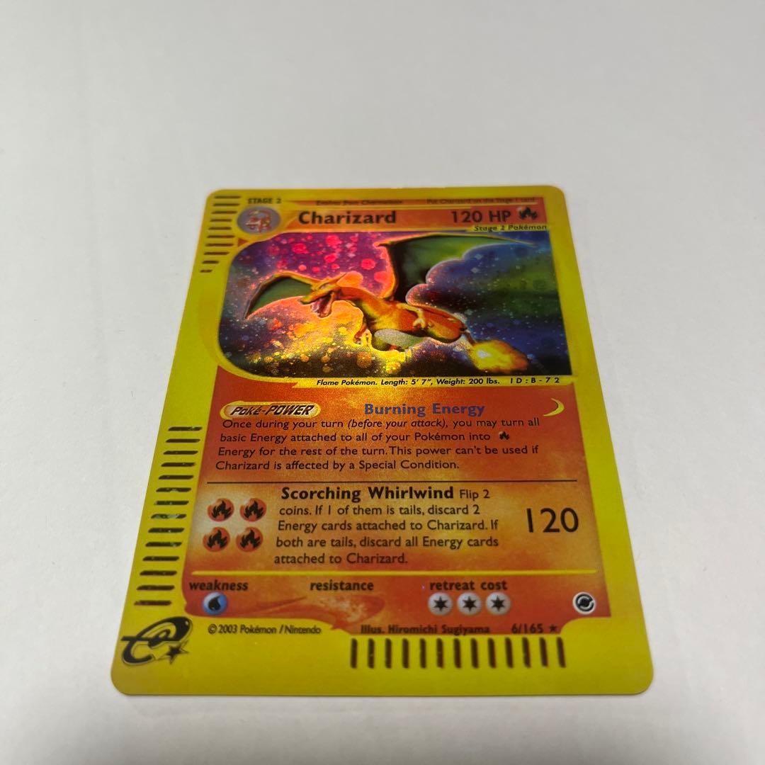 ポケモンカード Charizard 120 HP