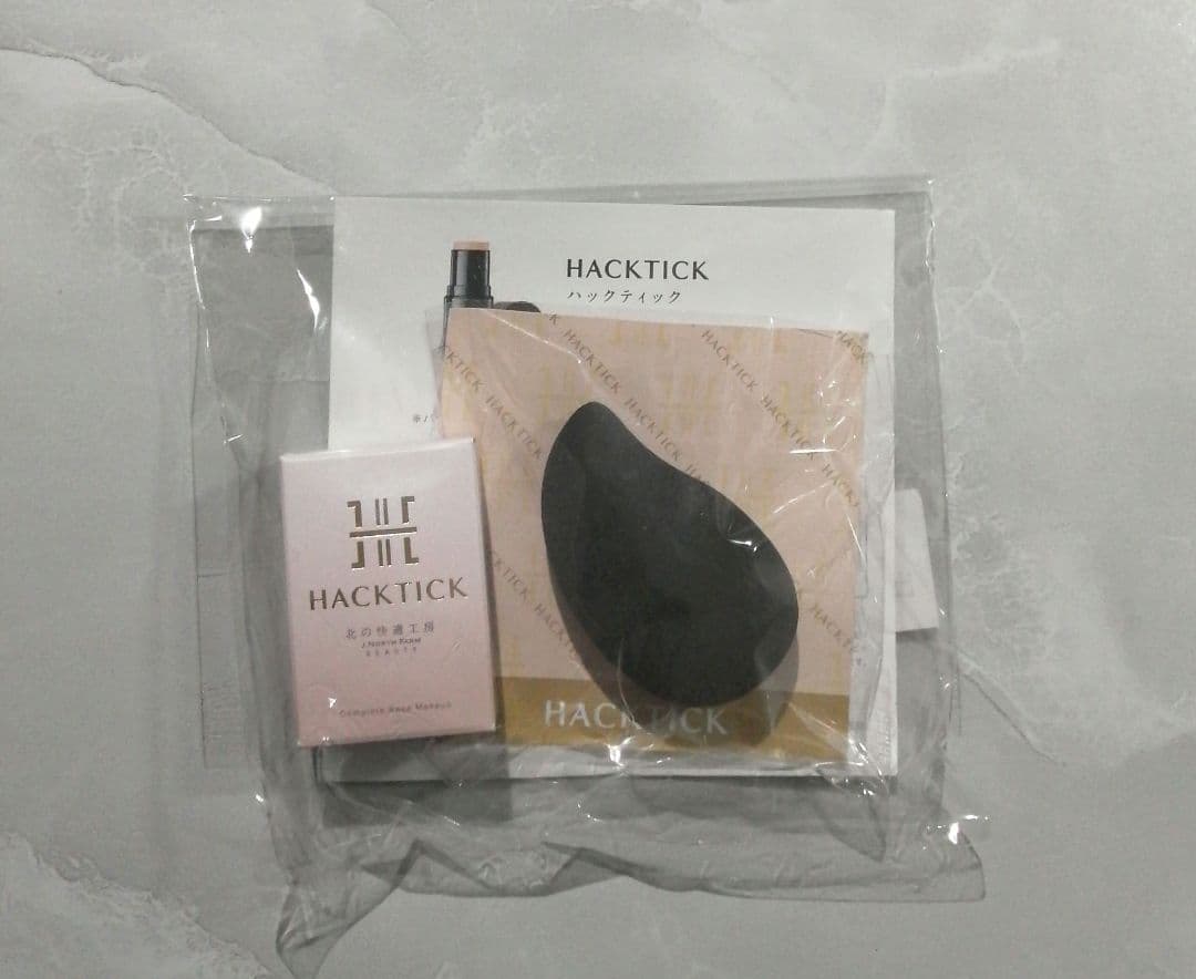 北の快適工房 ハックティック ナチュラル スティックファンデ 専用