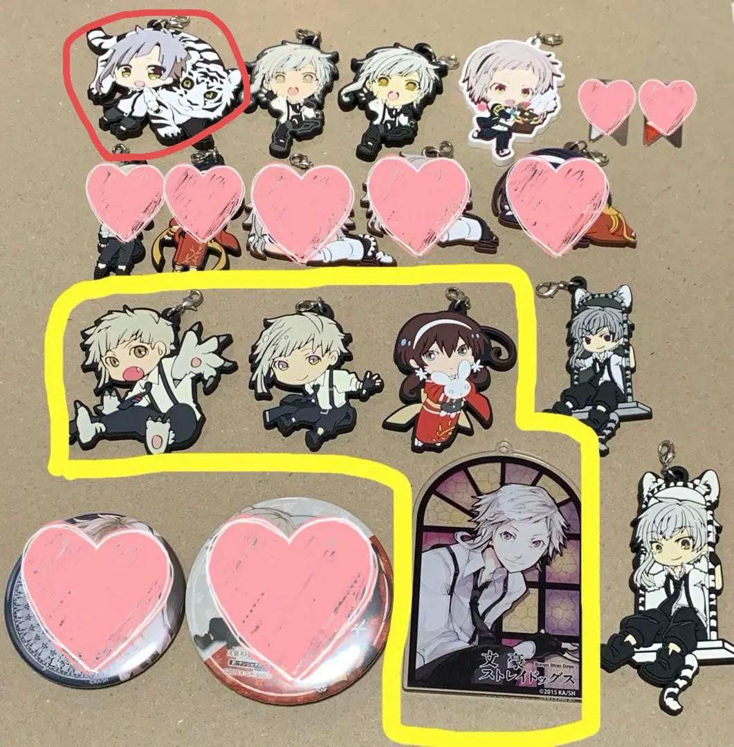 ☆文スト グッズまとめ売り 合計71点