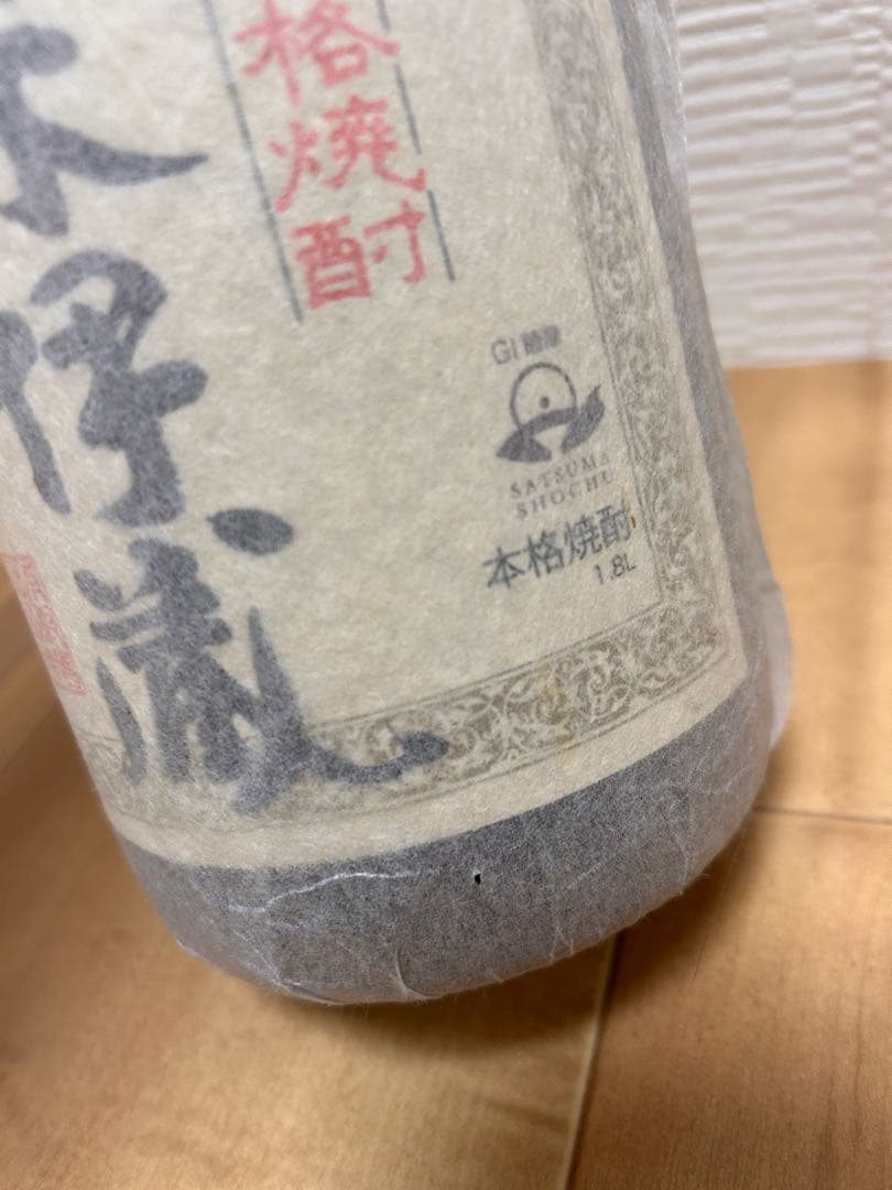 森伊蔵　本格焼酎 1.8L 鹿児島県産