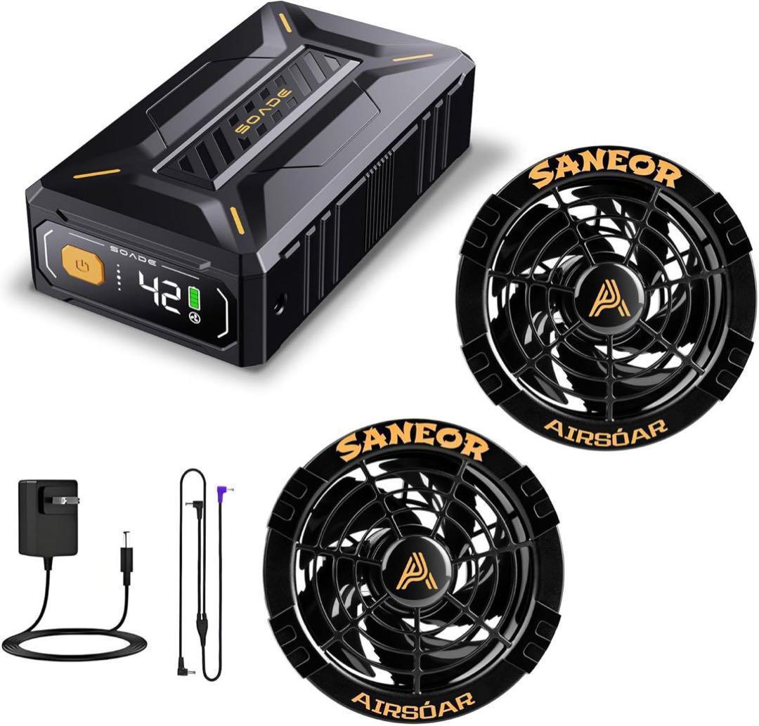 42V超高出力 40500mAh超強風 作業服用 最大25時間連続稼働 7段階