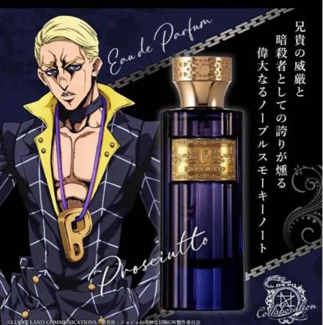 ゆーりさま専用