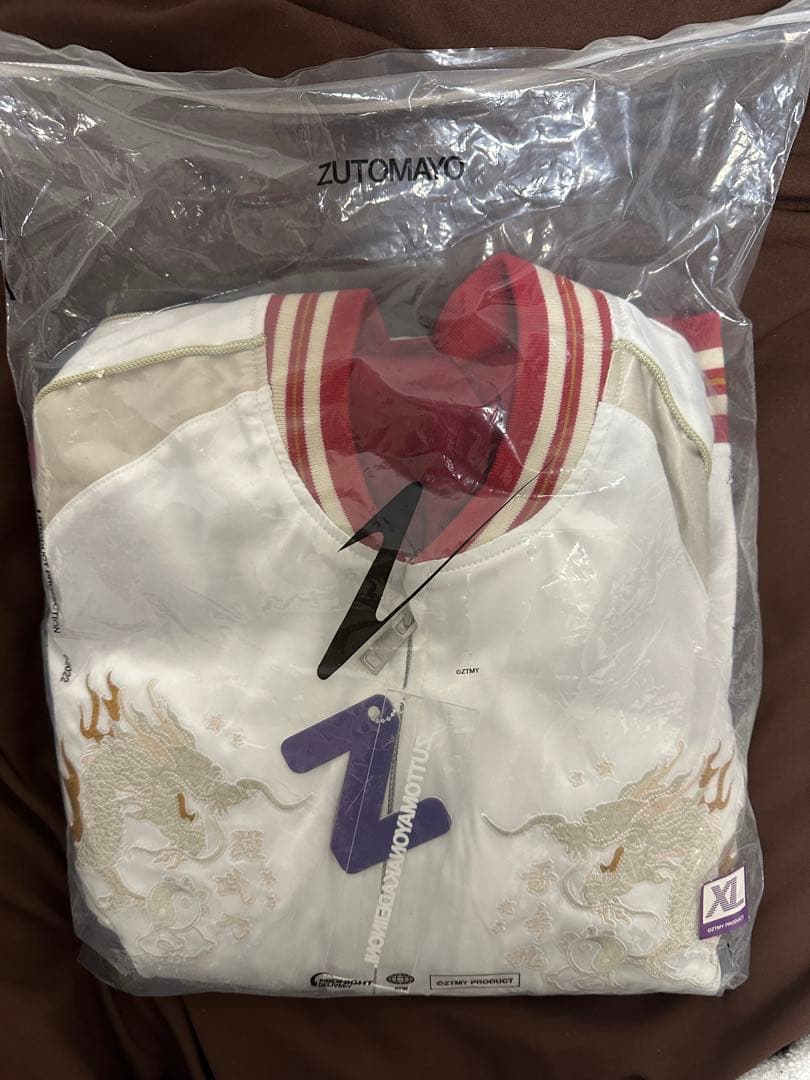 T*読様 早い者勝ち！最安値！！ずっと真夜中でいいのに。強当たり