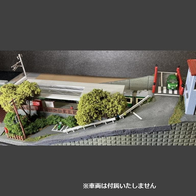 江ノ電ジオラマ】極楽寺駅・桜橋・極楽洞トンネル一体化 Nゲージ