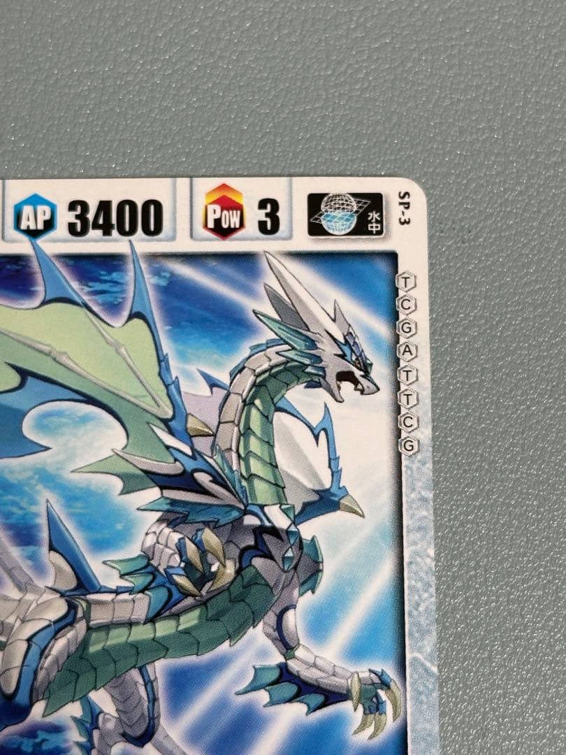 センコークーラ水(イベントプロモ) - メルカリ