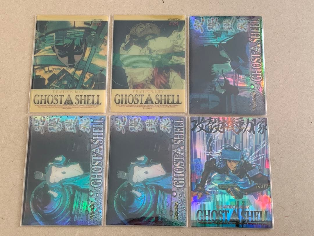 攻殻機動隊 GHOST IN THE SHELL　クロミウムカード　アマダ