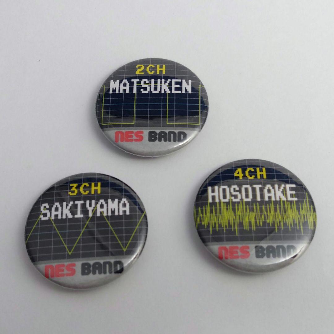 NES BAND 缶バッジ3個セット - メルカリ
