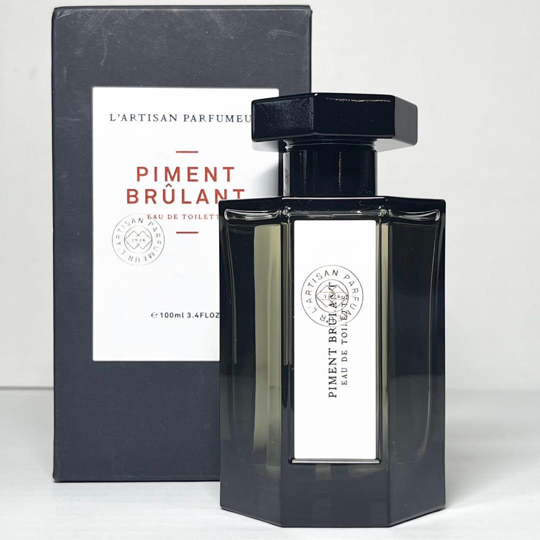 ラルチザンパフューム ピマン ブルラン EDT レア香水 100ml 箱付 希少