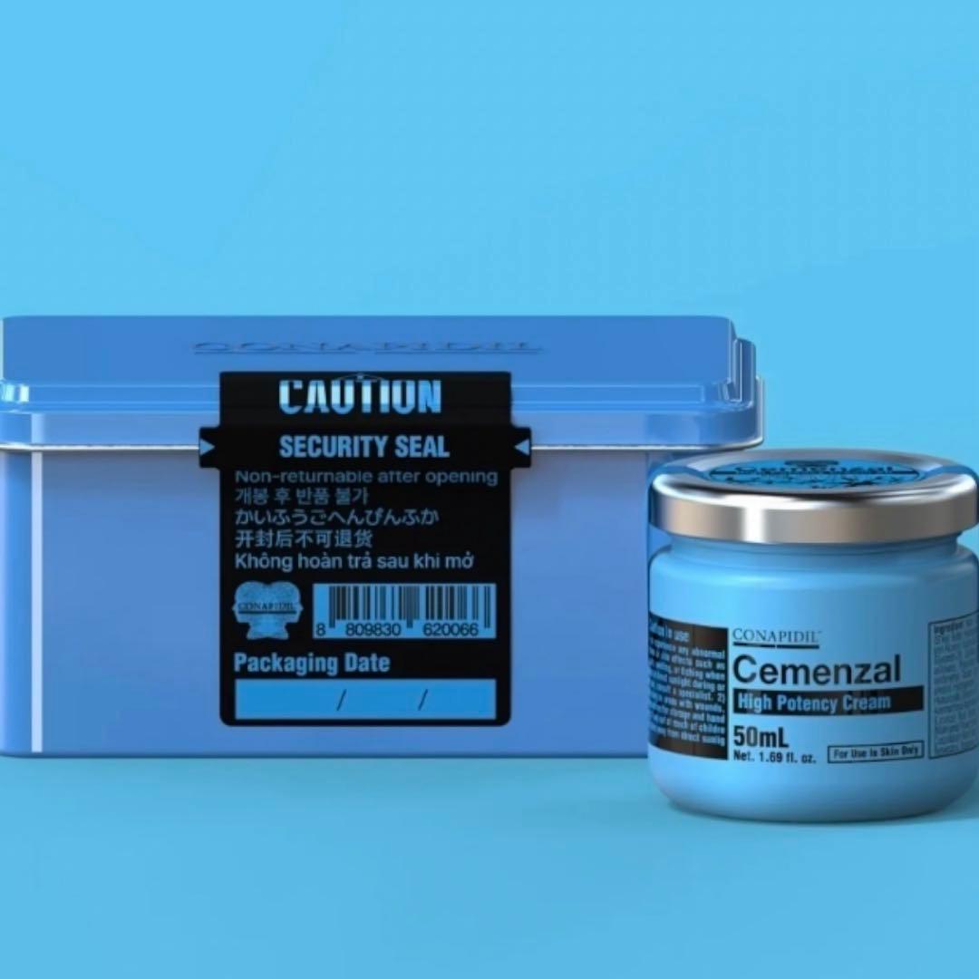 国内正規品　セメンザル　セキュリティシール付き