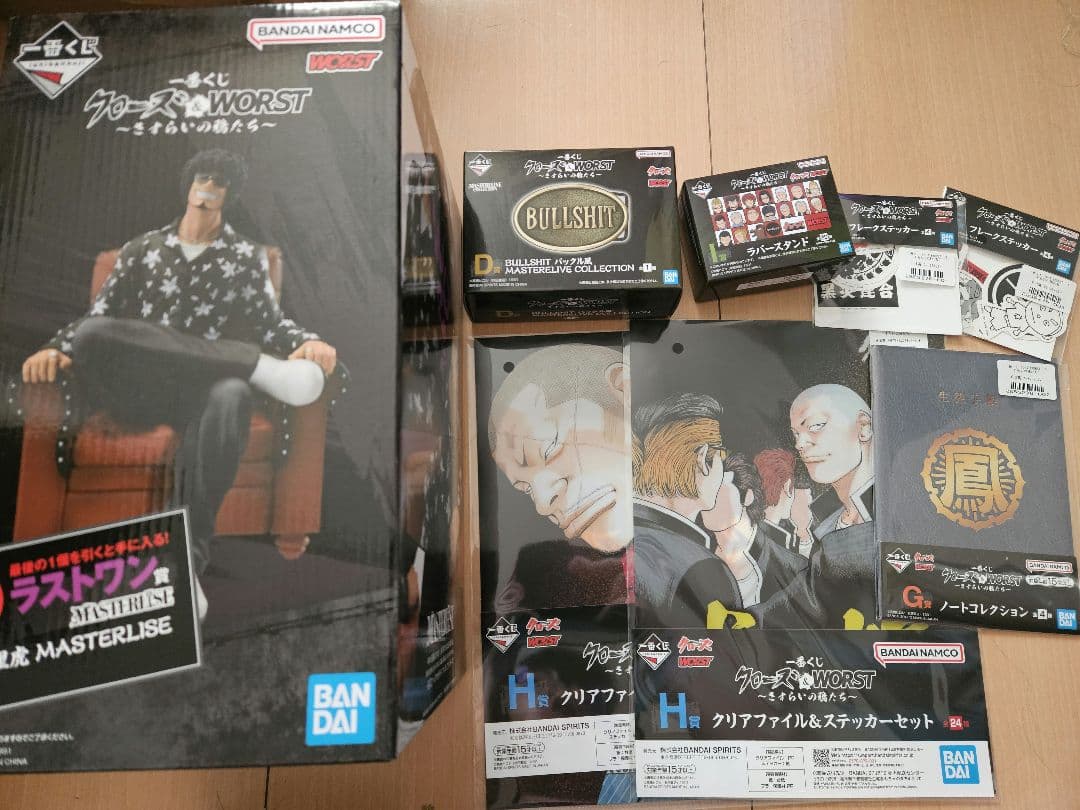 一番くじ クローズ＆WORST ラストワン賞 花木九里虎 MASTERLISE - メルカリ