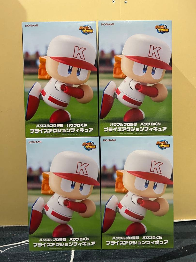 実況パワフルプロ野球 パワプロくん プライズアクションフィギュア 4体セット