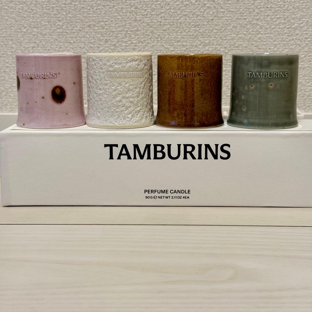 TAMBURINS パフュームキャンドル 4種セット