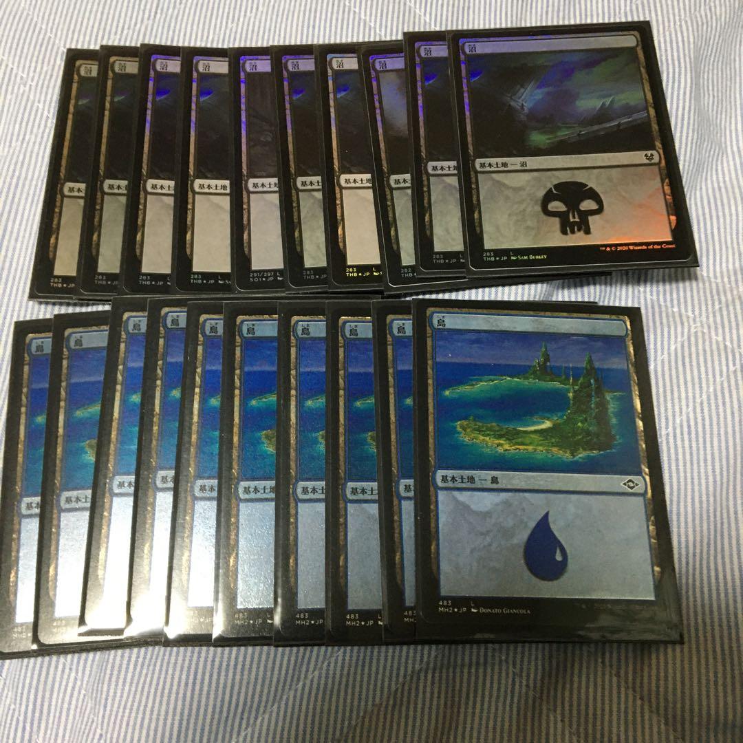 mtg マジックザギャザリング　黒・水　デッキ MtGエターナルのススメ】ローグデッキ解説〜Mono Black Karn