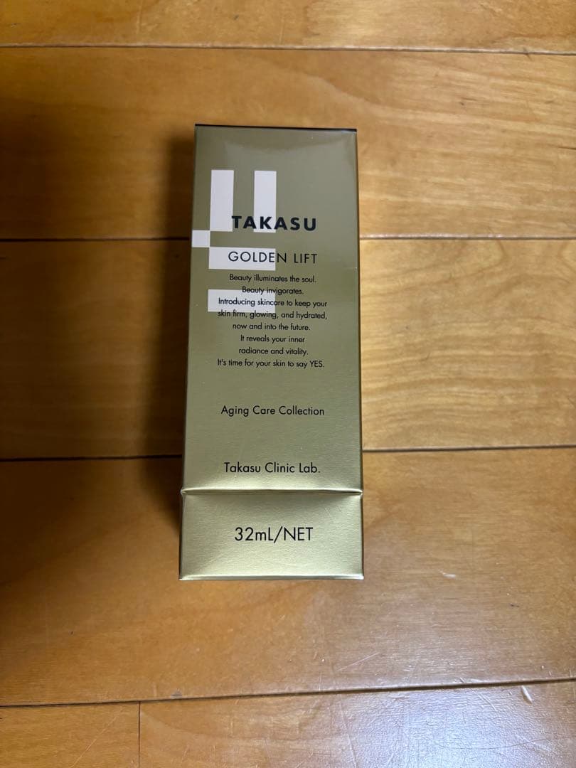 高須クリニック　ゴールデンリフト