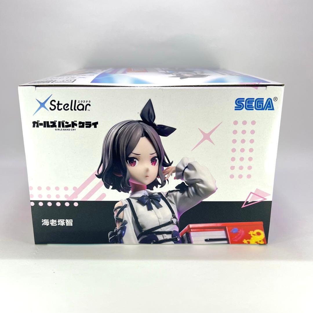 ガールズバンドクライ XStellar 海老塚智 フィギュア - メルカリ