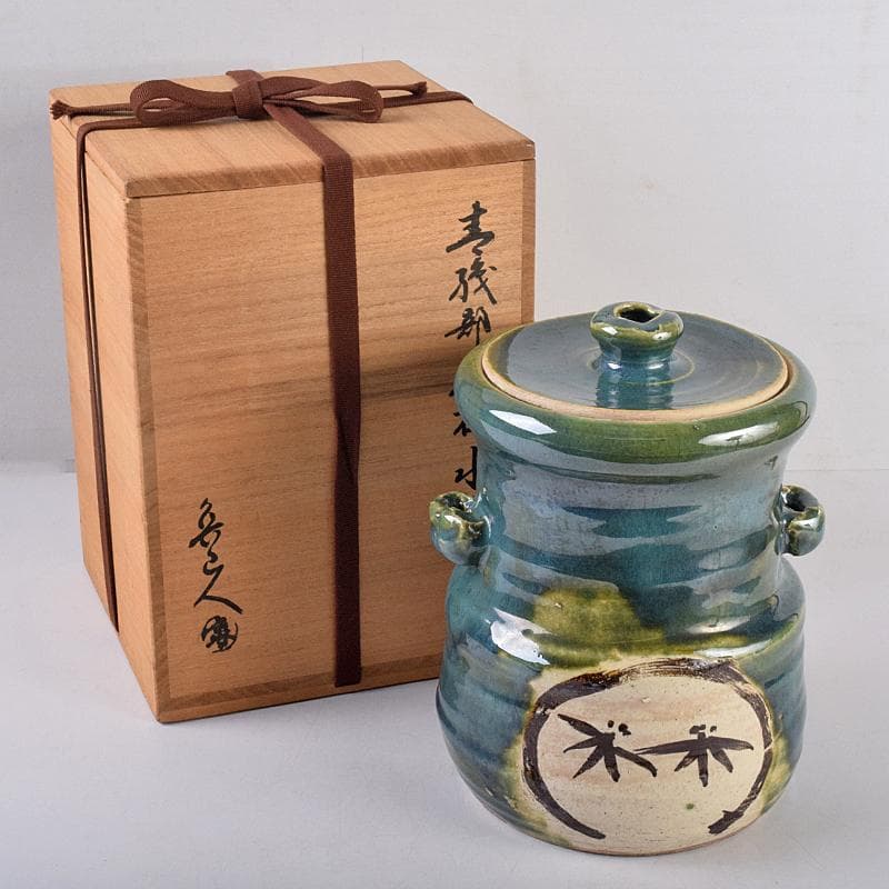 北大路魯山人作　青織部　木槌水指　黒田陶々庵極め箱　D　R8875B