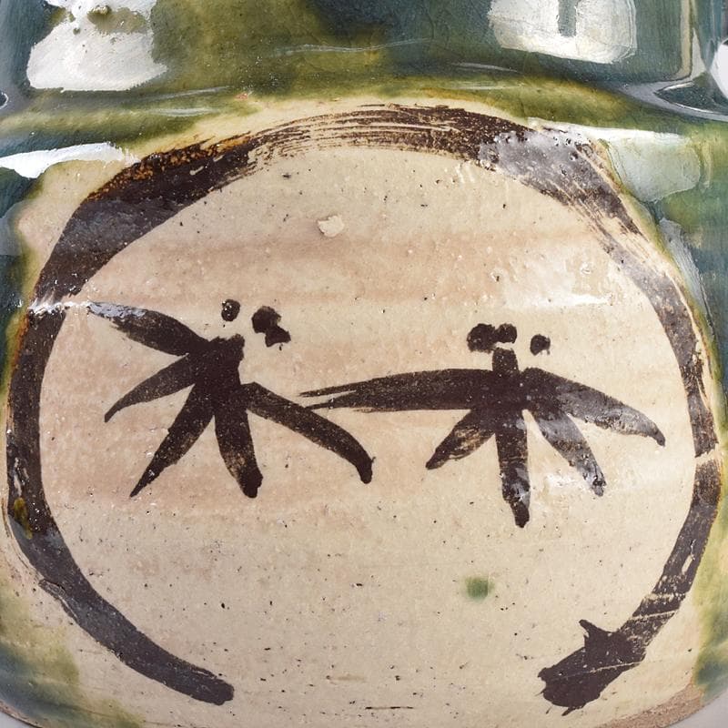 北大路魯山人作 青織部 木槌水指 黒田陶々庵極め箱 D R8875B - メルカリ