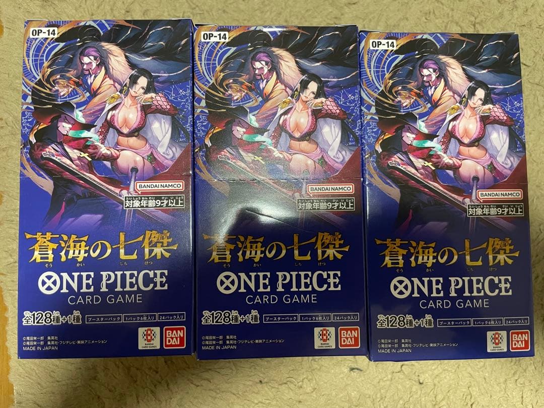 蒼海の七傑3BOXテープカット テープカット OP-14蒼海の七傑3BOX EB-04エッグヘッドクライシス3BOX