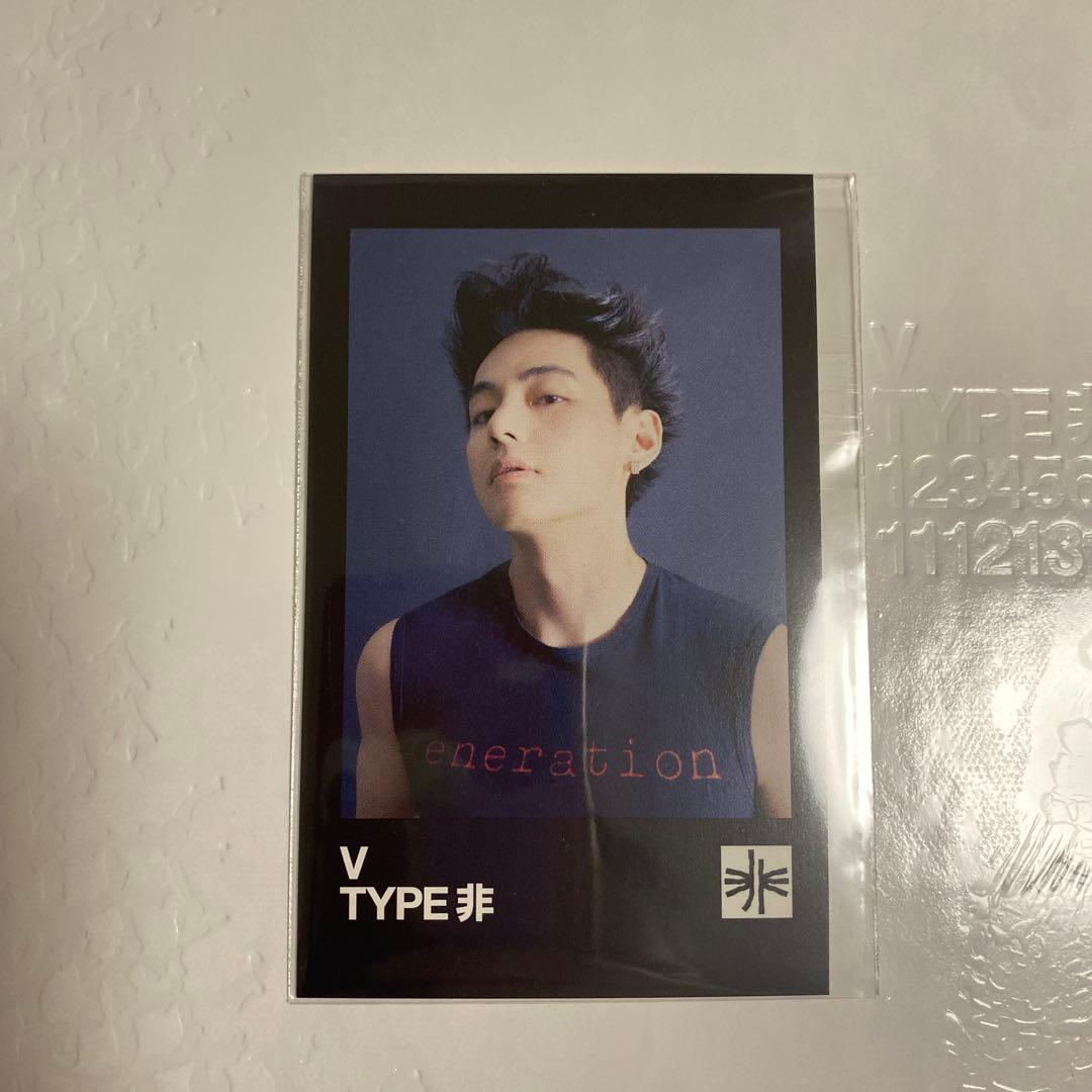 BTS テテ V TYPE非 トレカ ユニバ特典 - メルカリ
