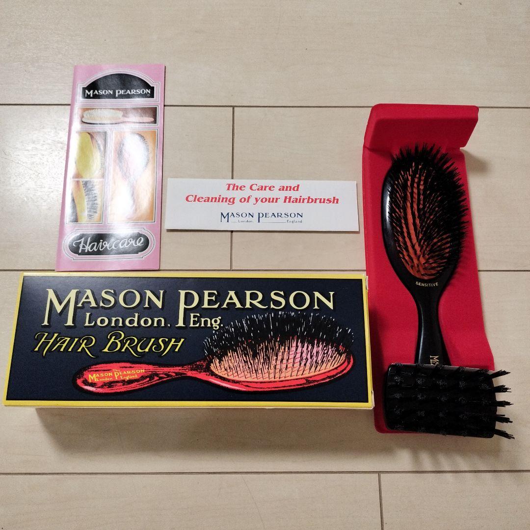 Mason Pearson ヘアブラシ　センス　シティブ クリーニングブラシ付き 楽天市場】MASON PEARSON メイソンピアソン ヘアブラシ POPULAR MIX