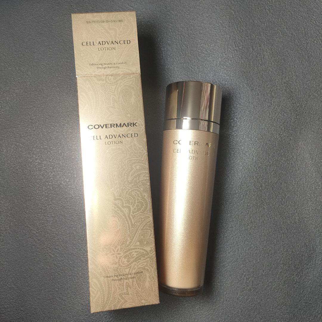 化粧水・ローション・トナー COVERMARK CELL ADVANCED LOTION WS