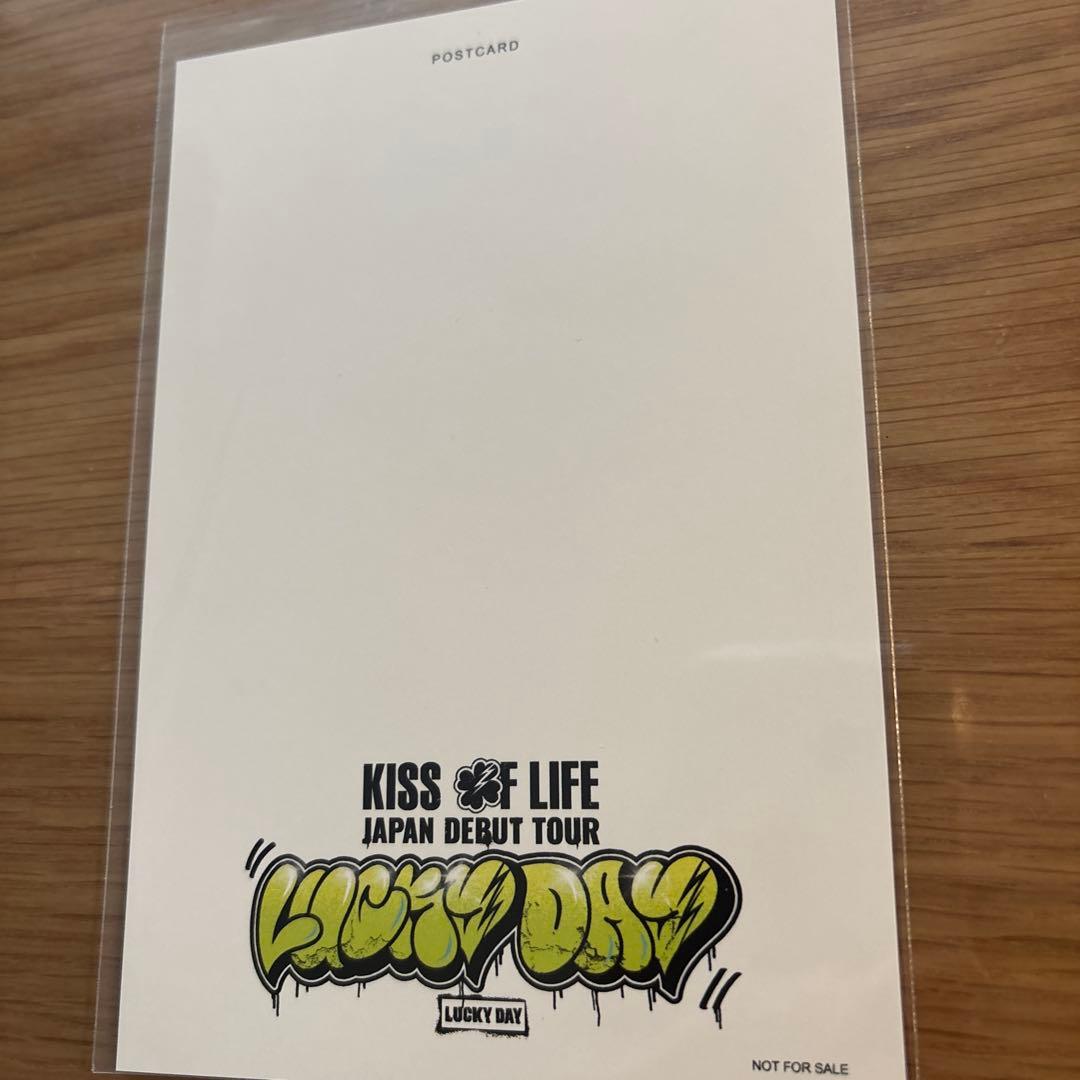 美品】KISS OF LIFE ジュリー サイン入りポストカード - メルカリ