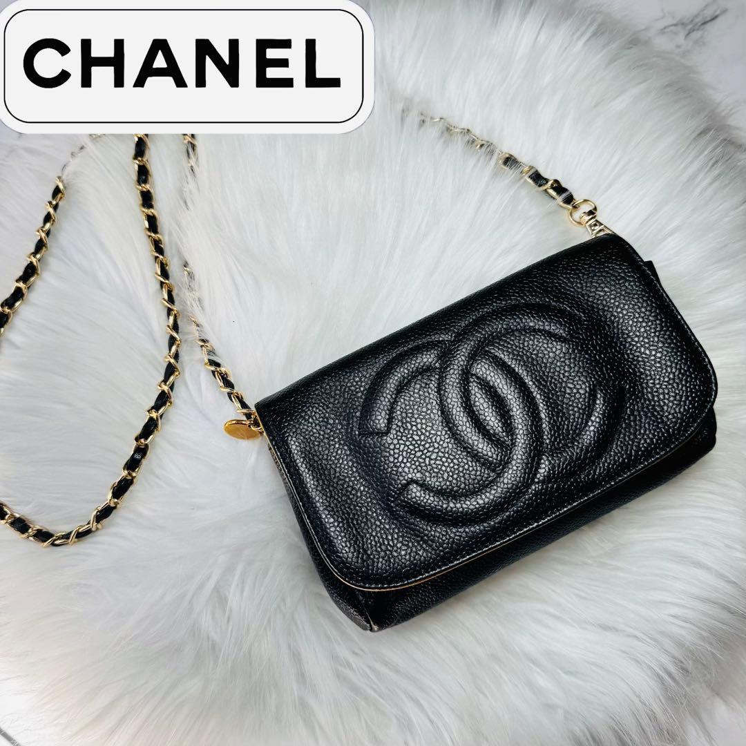 CHANEL シャネル　キャビアスキン　レザー　ポーチ　チェーン CHANEL（シャネル） （新品・未使用品）シャネル マトラッセ チェーン