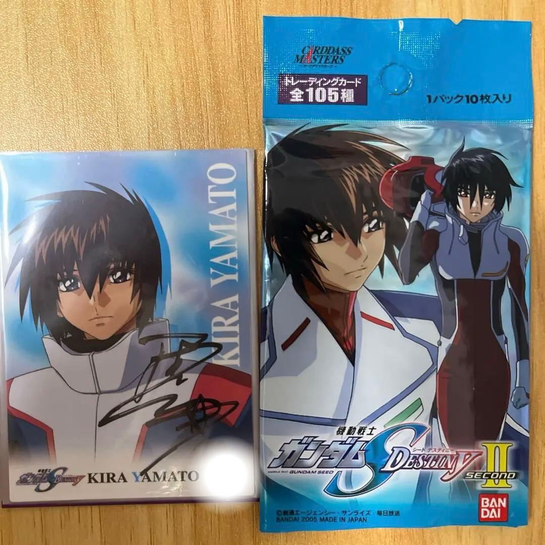 最終価格】ガンダムSEED DESTINY キラ・ヤマト サインカード - メルカリ