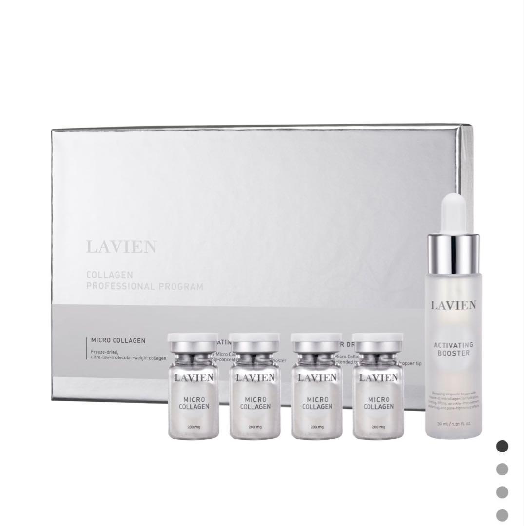 【要本文ご確認】【もももんさん専用】LAVIEN コラーゲン&ビタミンC美容液