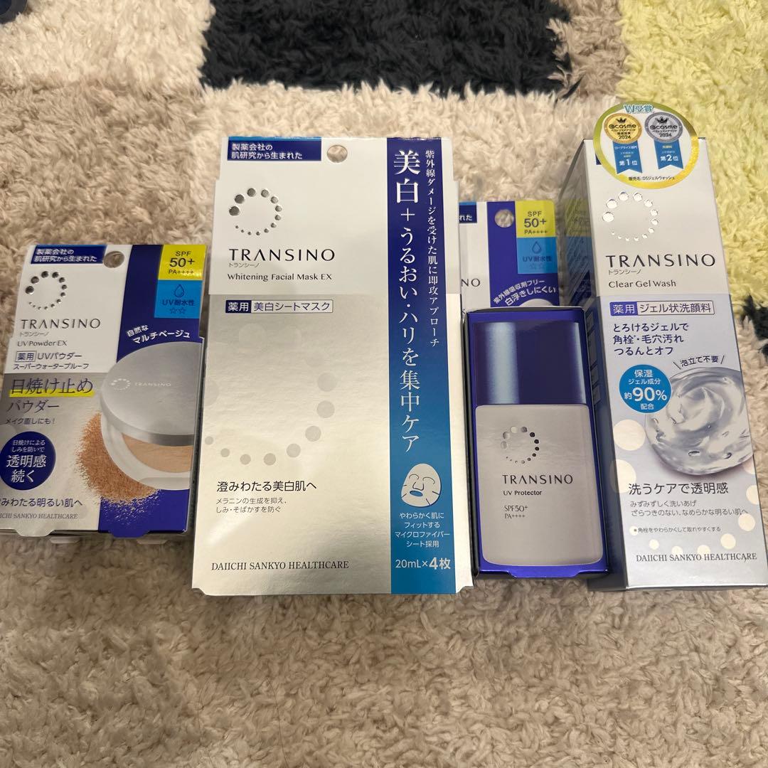 トランシーノセット