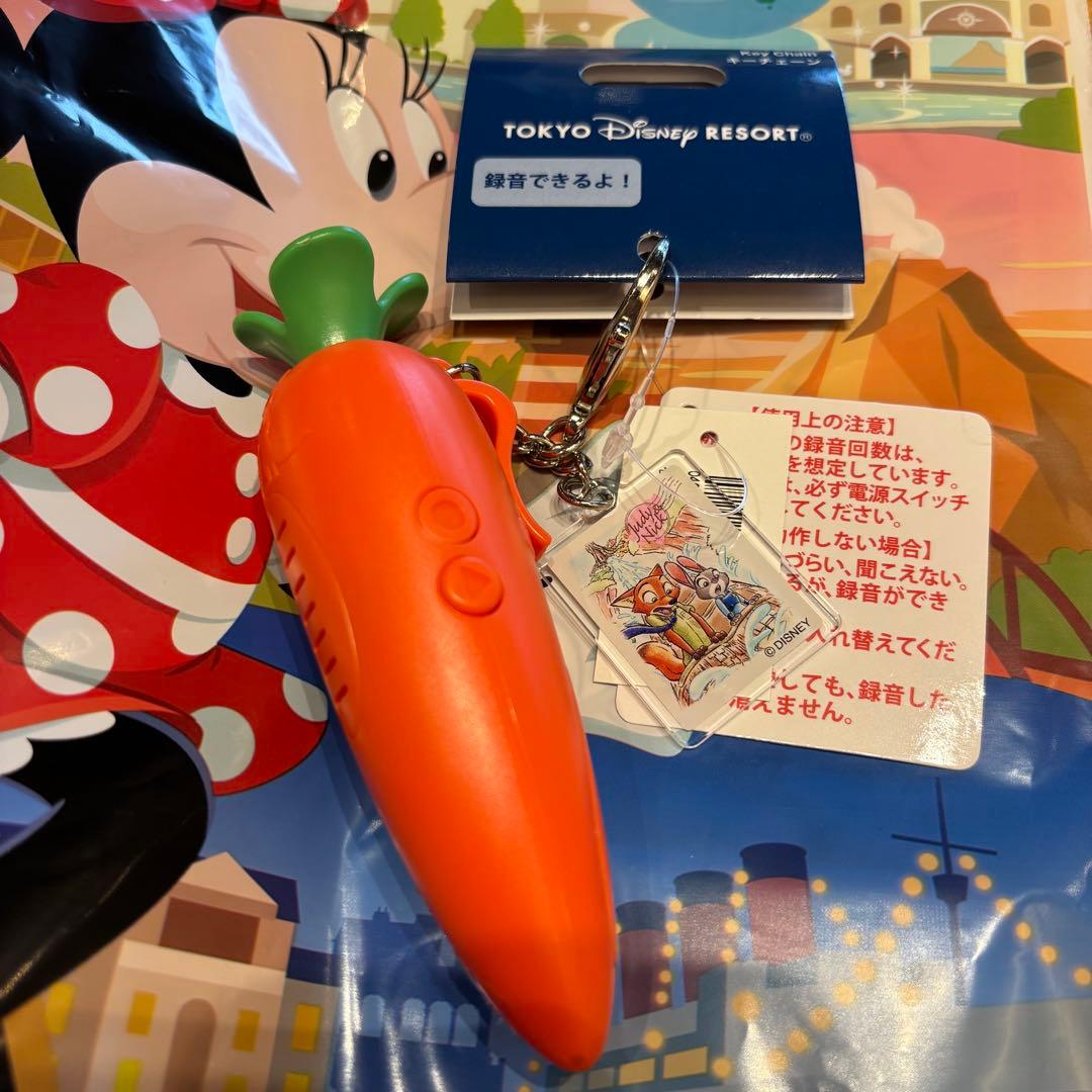 おまとめ買い対応可】ズートピア 録音機能付き にんじんペン キー