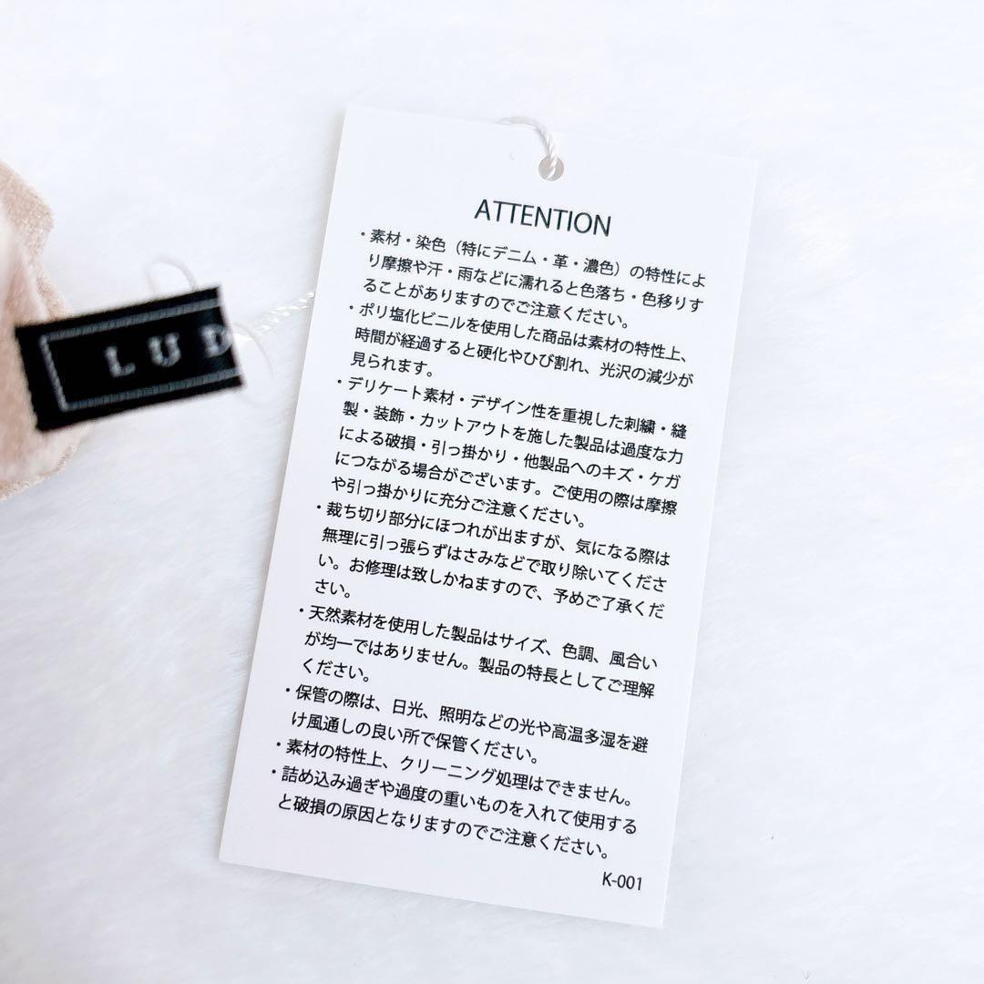 新品 LUDLOW ロンハーマン別注 ベロア BIGシュシュ ロゴ ベージュ 箱