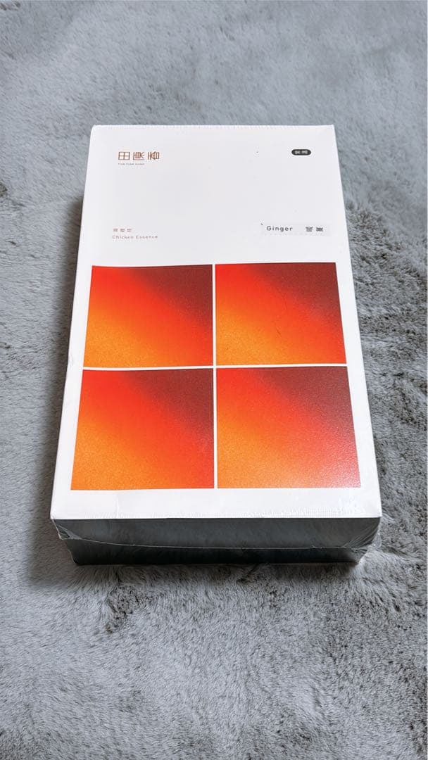 生姜 チキンエッセンス 常温60ml*20pcs