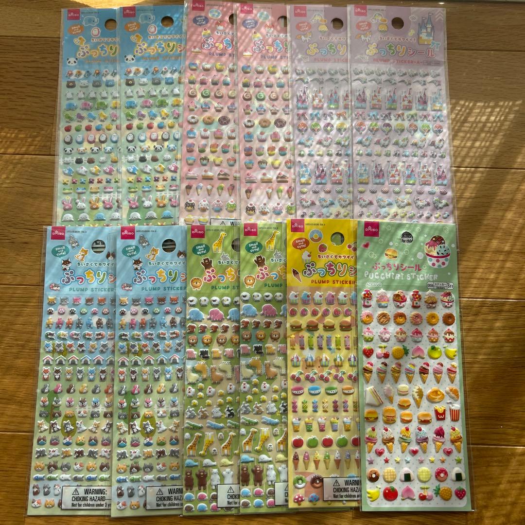 Yuka☆様 リクエスト 2点 まとめ商品 - メルカリ