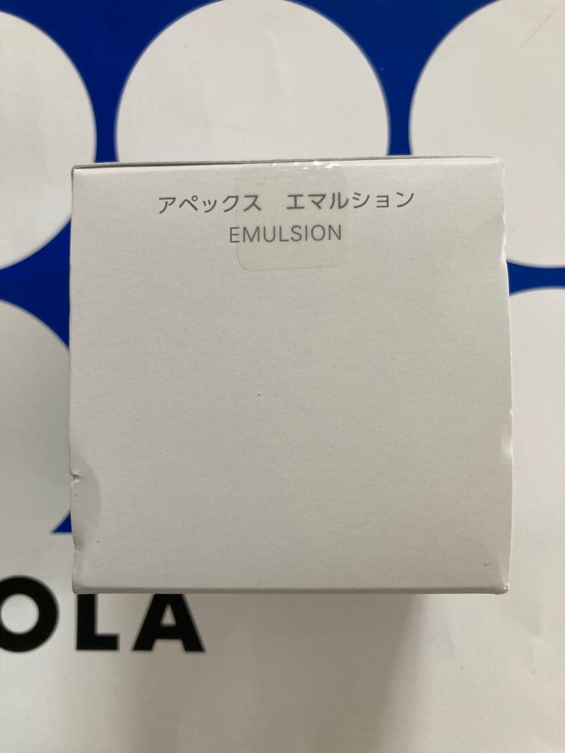 ポーラ　アペックス　エマルション　41211